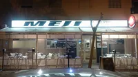 Logo de Gastro Cervecería MEJI