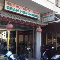 Logo de Gran Hong Kong